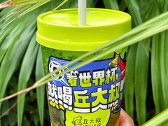 -丘大叔柠檬茶(乐峰广场分店)