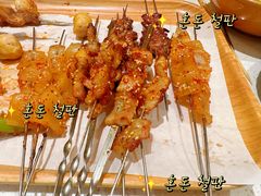 -老味烧烤(总店)