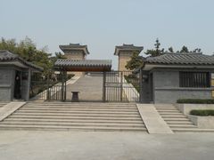 -汉陵苑