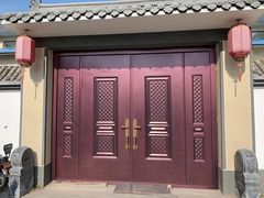 -缘福乡村铁锅炖民宿(八达岭店)