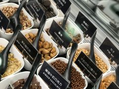 -JW德国冻酸奶Frozen Yogurt(龙湖成都滨江天街店)
