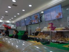-闻酥园(青羊区文殊坊店)