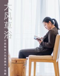 -莉泽月子中心(鹅潭汇店)