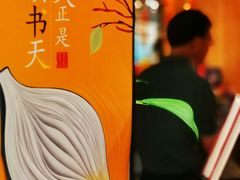 -百新书局(尚悦湾店)