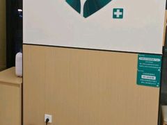 -瑞派康怡24h宠物医院·犬猫医疗中心·微创绝育(瑞景分院)