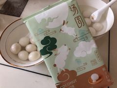 -好利来(红旗万达店)