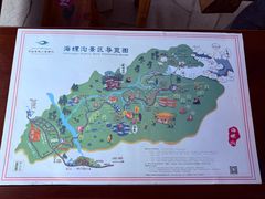 -海螺沟风景区
