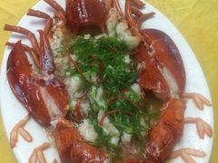 -鑫悦楼煎蟹·16年海鲜大排档