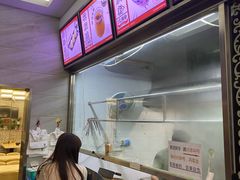 -鑫馨餐厅