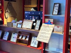 -PIGGYOO人生四格漫画店(朝外店)
