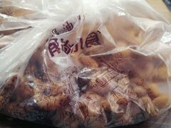 -王阿姨文昌油赞子(府桥街店)