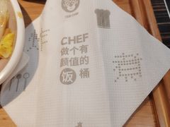 -72街荷叶饭(东方宝泰广场店)