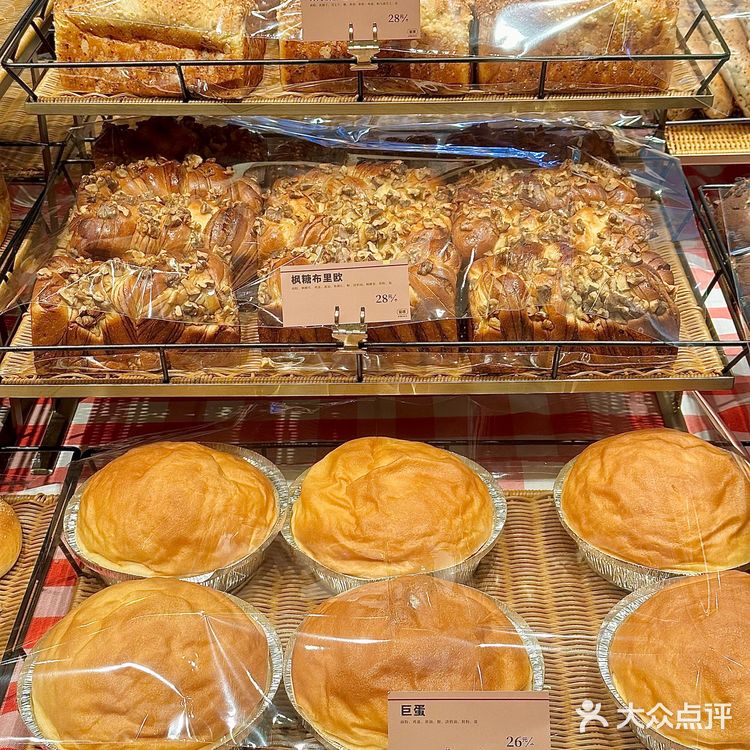 不是在韩国🇰🇷在福田!🥖窑滚面包新店来啦