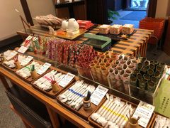 -香老铺松荣堂(产宁坂店)