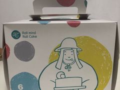 -卷心卷意·轻甜蛋糕(新光天地店)