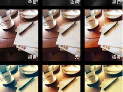 iphone_upload_pic-赵小姐的店(鼓浪屿三友店)