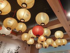 -寸屋拉面(凯德晶萃店)