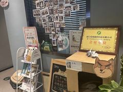 -御宝贝·A梦猫科宠物医院(国际猫友好医院)