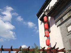 iphone_upload_pic-普洱茶府(博乐广场店)