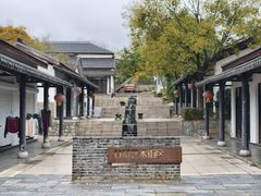 -石塘人家