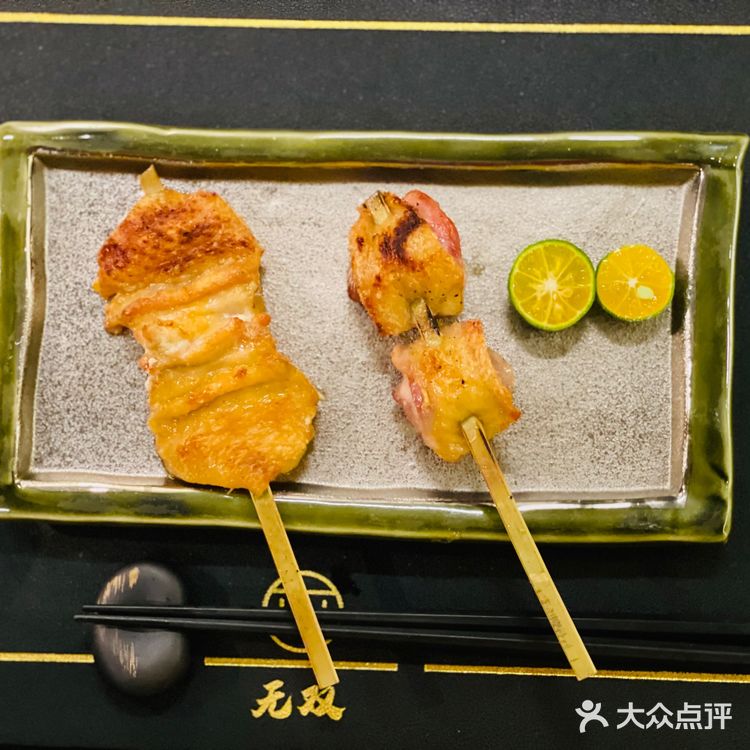 烧烤店的“爱马仕”哈哈 [胜利]