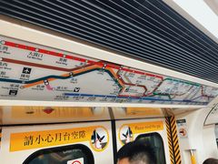 -尖沙咀