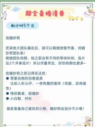 -Lady  Jane高端婚纱礼服馆
