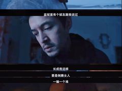 -万达影城(汉街万达广场IMAX店)