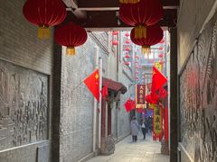 -古文化街旅游区