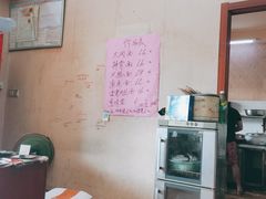 -小龙大肉面馆