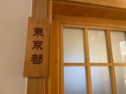 -宥莉·ULLY 痘敏肌•科技皮肤管理中心