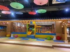 -汤W城市微度假(仓山店)