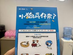 -开元商城(西旺店)