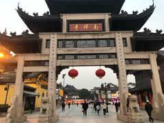 -味正点车轮饼可丽饼(南禅寺店)