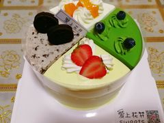 -爱上花开·蛋糕·安佳动物奶油轻奢私人定制(凯德店)