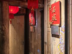 -金苑酒家·客家菜·广东老字号(万象店)
