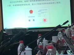 -北京理工大学国际交流中心