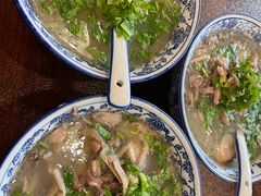 -老三羊汤【北兴隆街店】