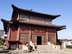 -杏花村文化旅游区