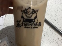 -茶力的小怪兽(梅林卓悦汇店)