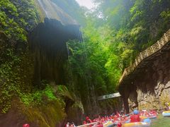 -南江大峡谷