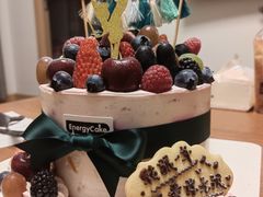 -EnergyCake蛋糕理想国