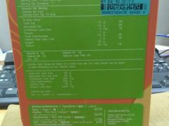 -王权免税店(普吉机场店)