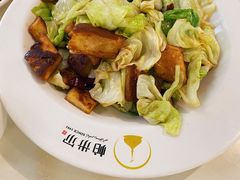 包包菜炒馕丁-帕米尔食府(白云观店)