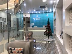 -固瑞齿科(国贸门诊店)
