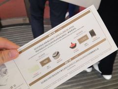 -远大购物中心(南岗店)