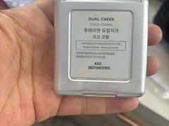 -上海第一八佰伴