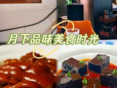 -怡情荟•海鲜青岛菜(五四广场旗舰店)
