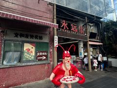 -长沙文和友(海信广场店)