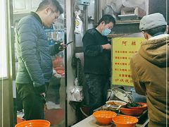 -阿麟馄饨(延长路店)